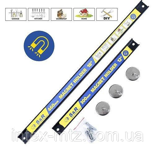 Набір магнітних тримачів S&R 5шт (2 планки + 3 гачка)