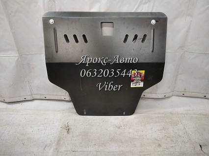 Захист картера двигуна та КПП Тойота Корола (2001-2007) Toyota Corolla, КРОМЕ V-2.0 Diz 00029026