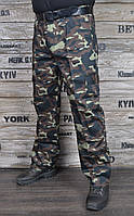 Камуфляжні штани "Україна" (46-60р)