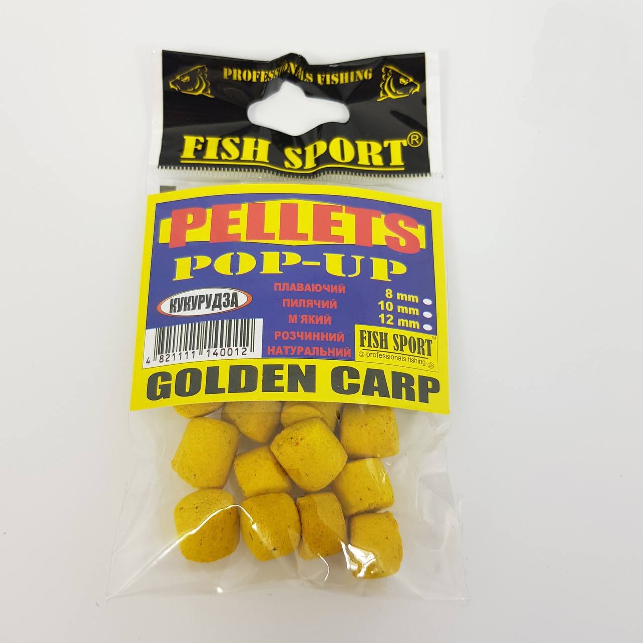 Пеллетс POP-UP пылящий Fish Sport (кукуруза) 8мм - фото 1 - id-p1208599912
