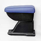 Підлокітник Armcik Стандарт Blue для Smart ForTwo 450 1998-2007 (всі моделі)