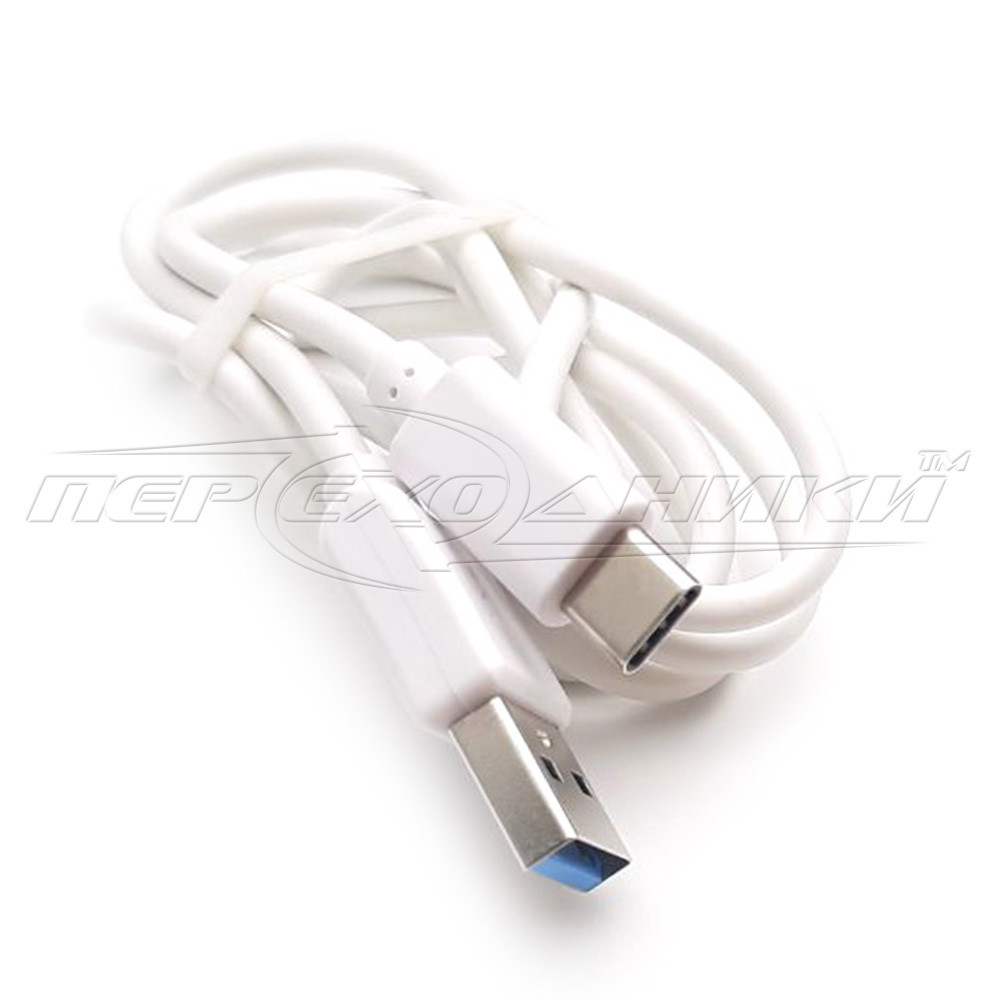 Кабель Type-C to USB 2.0 (білий), гарна якість, 1.0 м