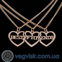 Кулоны тройные best friends forever подвески Тройной кулон для трех друзей подруг в виде сердца