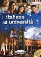 Книга L'italiano all'universita 1 Libro di classe ed Eserciziario + CD audio