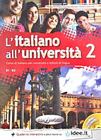 Книга L'italiano all'universita 2 Libro di classe ed Eserciziario + CD audio