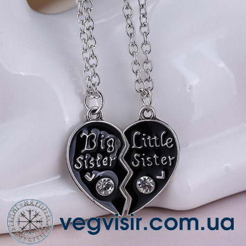 Парні підвіски Big Sister Little Sister для подруг сестер дві половинки серця