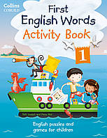 Книга My First English Words Activity Book 1