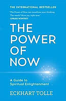 Книга The Power of Now