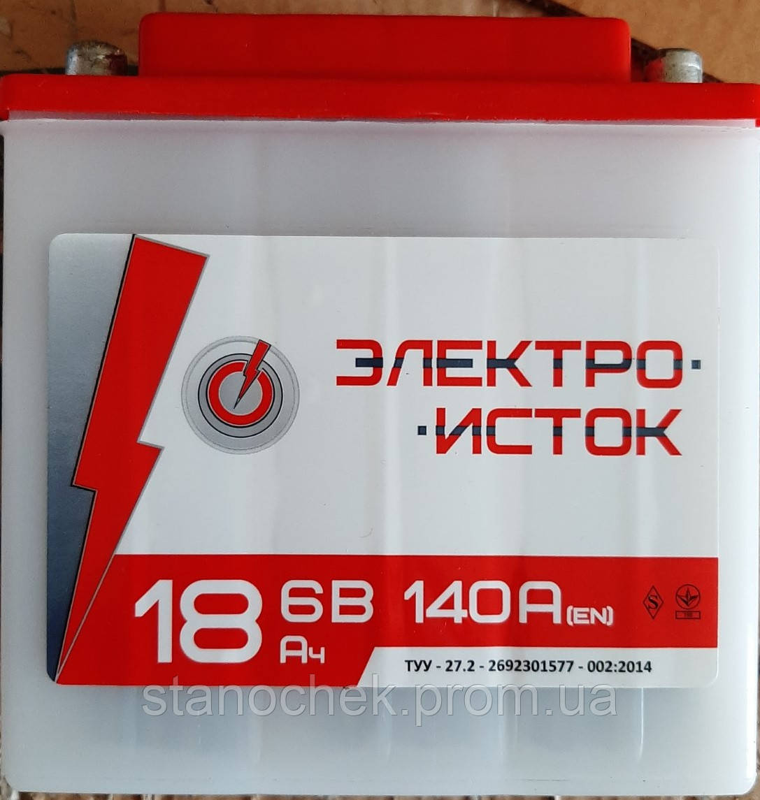 Акумулятори для мототехніки в Україні. Порівняти ціни та купити на
