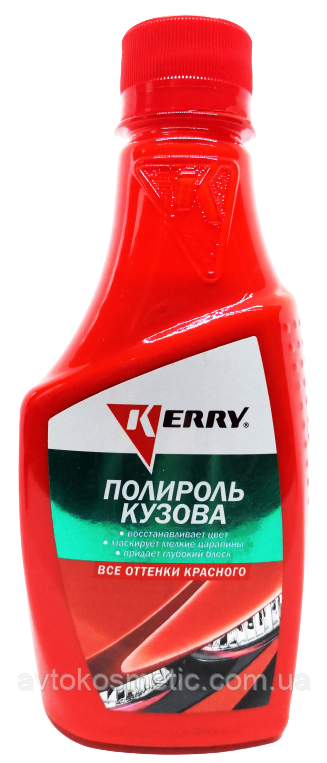 Поліроль кузова для всіх відтінків червоного 250 мл, фото 1