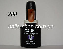 Гель-лак CANNI котяче око No288