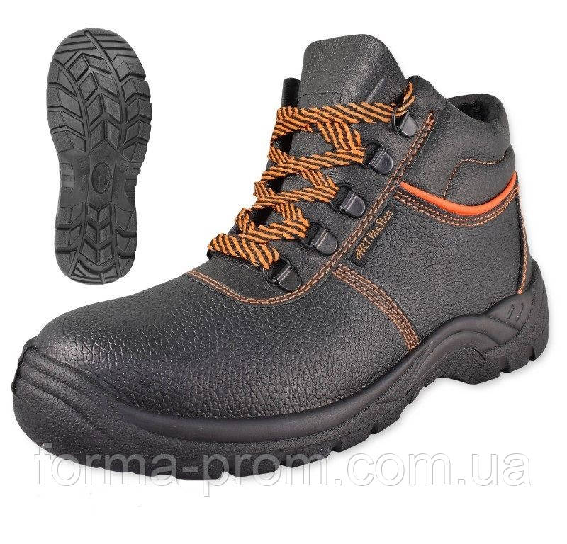 Черевики робочі І ART MASTER Польща з металевим носком, фото 1