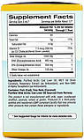 Омега 3 для дітей California Gold Nutrition ДГК для дітей, омега-3 з вітаміном D3, 1050 мг, 59 мл, фото 2