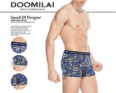 Чоловічі боксери стрейчеві з бамбука «DOOMILAI» Арт.D-01440, фото 4