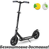 Самокат городской Frenzy Pneumatic Plus 205 мм black (черный)