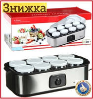 Йогуртница домашняя с 8 баночками 20 Вт -PLUS для изготовления домашнего йогурта кефира