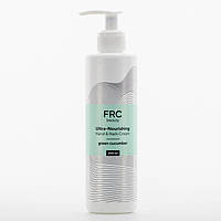 Крем для рук и ногтей FRC Beauty Green cucumber 250 мл