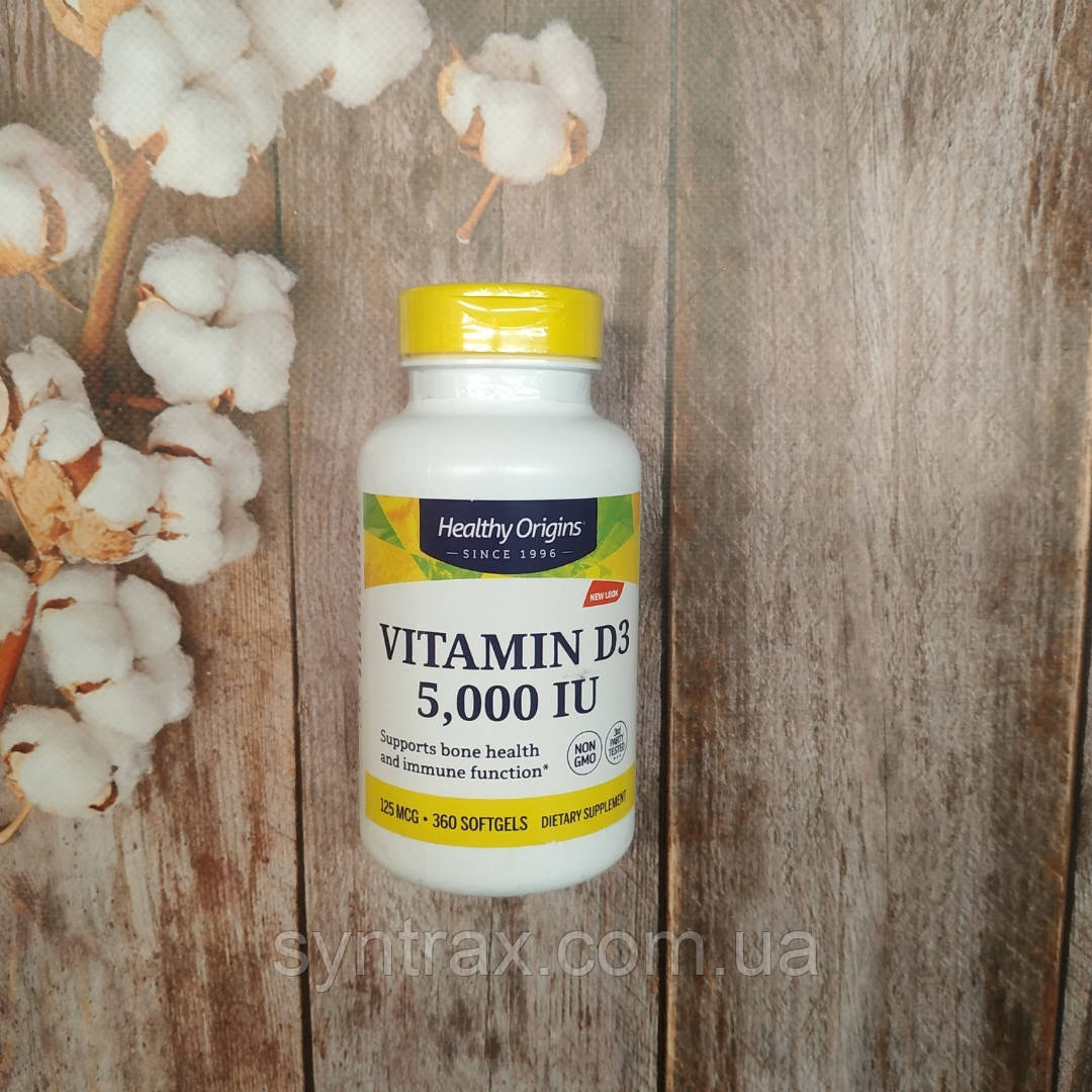 Healthy Origins Vitamin D-3 5000 IU 360 soft, вітамін Д 3