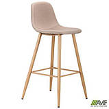 Стілець барний Marengo, бук/беж, фото 2