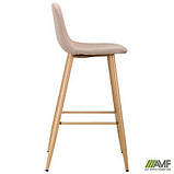 Стілець барний Marengo, бук/беж, фото 3