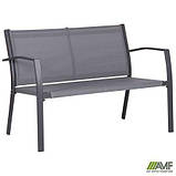 Комплект садових меблів AMF Camaron диванчик-софа+вуличні крісла 2 шт + журнальний столик темно-сірий, фото 2