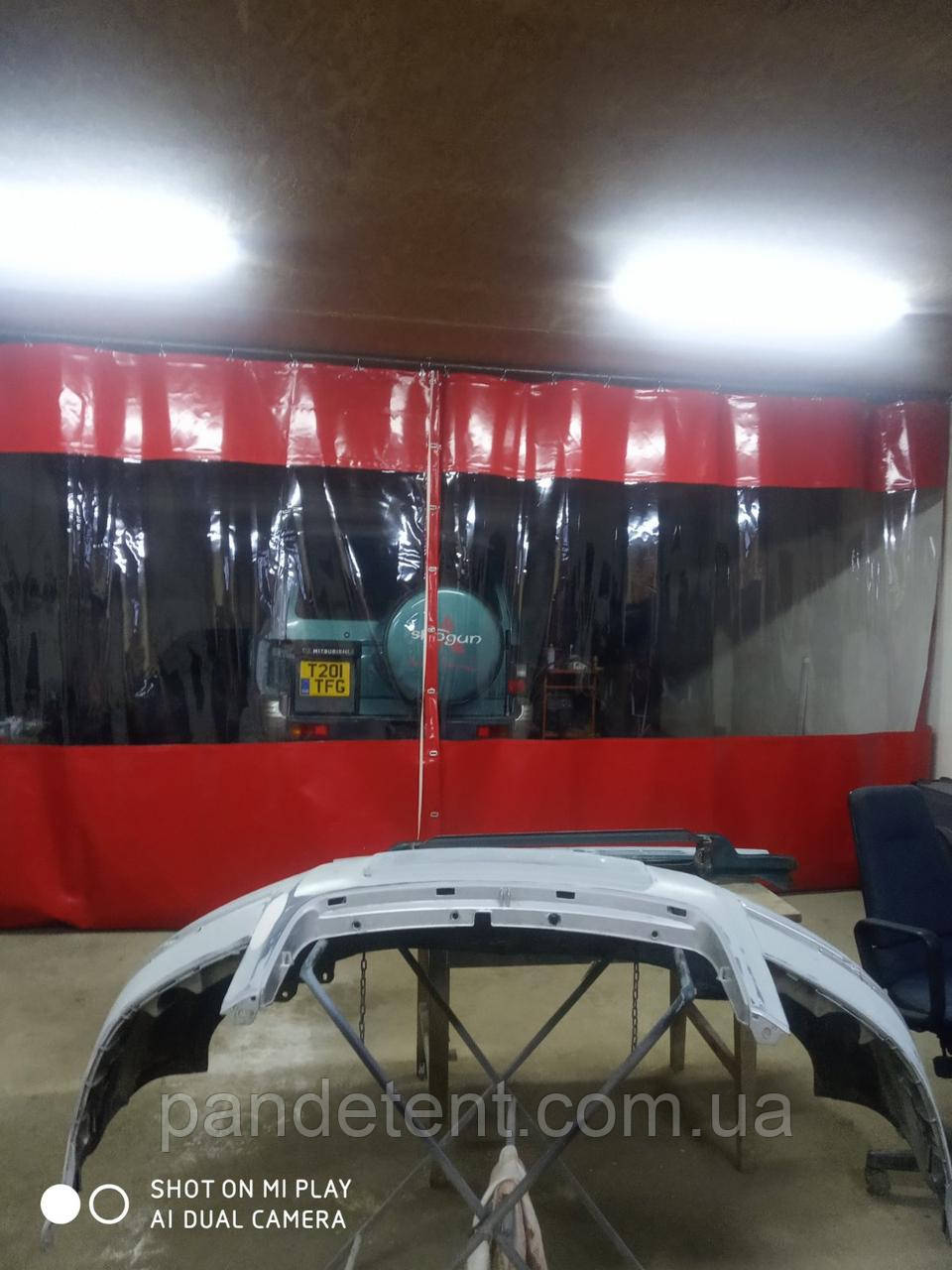 Штори для фарбувної камери на СТО