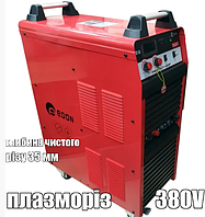 Плазморіз EDON PRO CUT-100P (380 V, глибина чистого різу 35 мм, 2 роки гарантії)