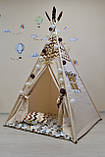 Дитячий Вігвам з Індіанцями, однотонний, повний комплект, місяць та прапорці в подарунок, фото 2