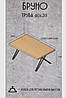 Стол обеденный, кухонный, для кафе в стиле loft Тренд 2 Металл-Дизайн d-80см., фото 3