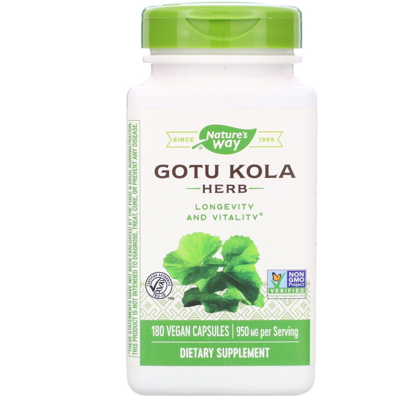 Готу Кола Gotu Kola, 950 мг, 180 веганських капсул Nature's Way