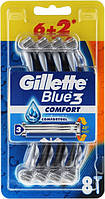 Станок для бритья Gillette Blue комфорт 3 лезвия 8 шт.