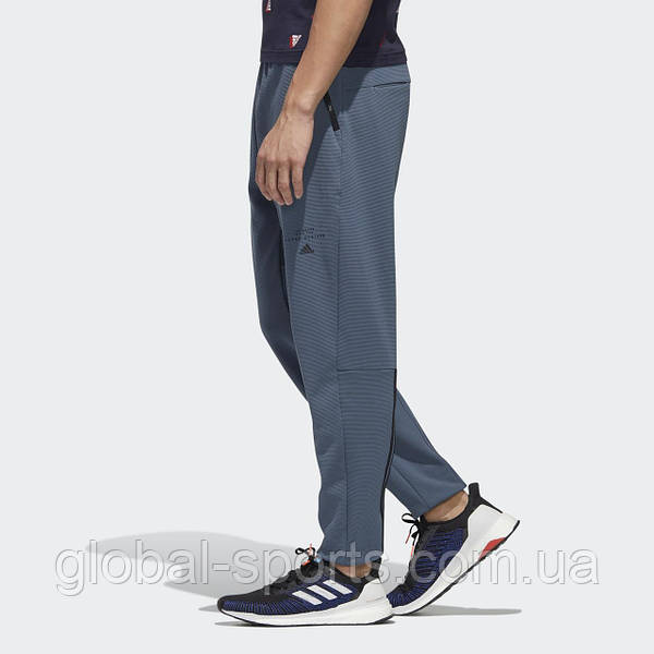 Adidas must haves aeroready sale