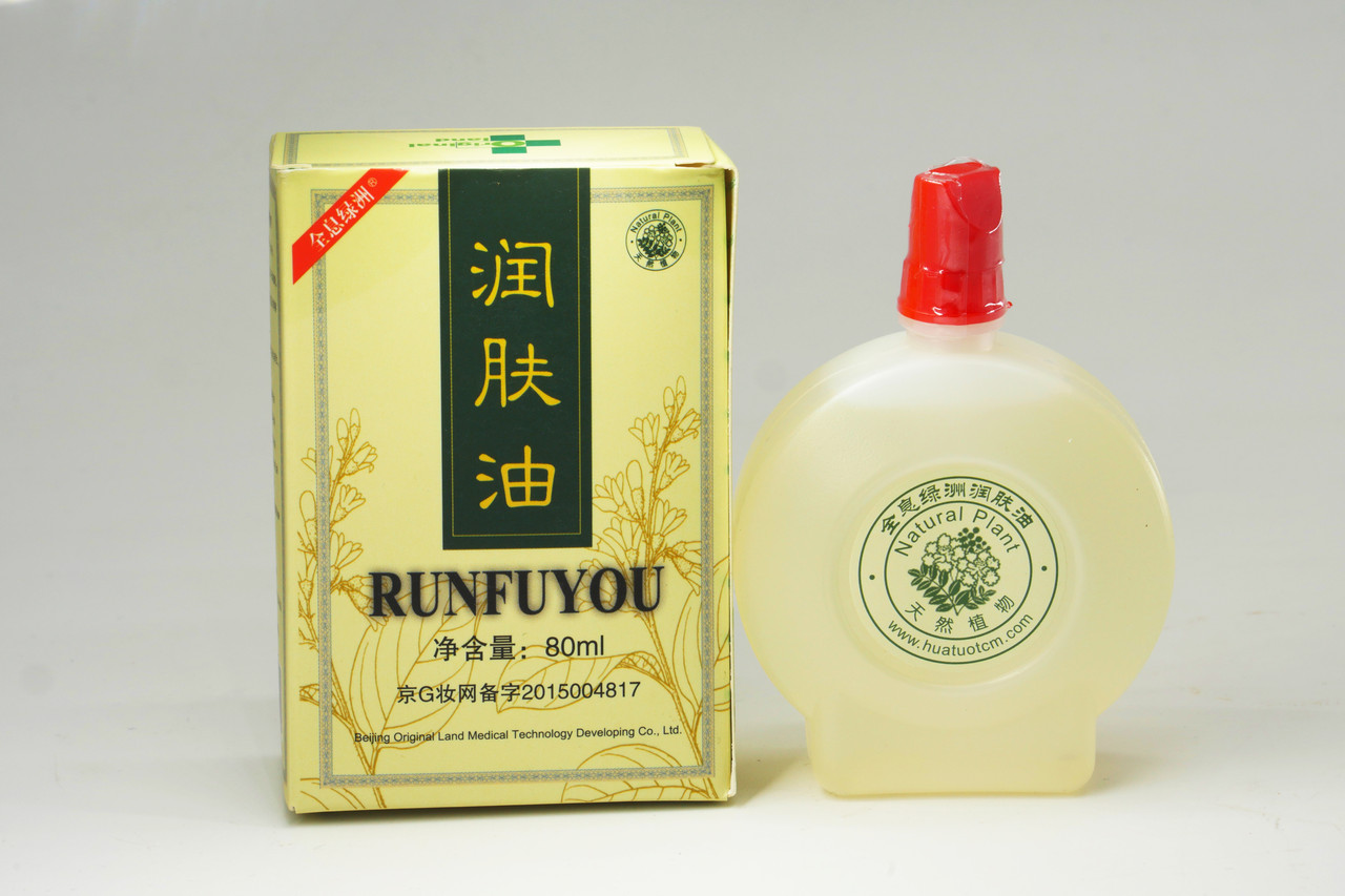 Олія масажна Гуаша біла охолодна 80 мл, фото 1