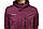 Вітровка чоловіча Columbia Watertight II Jacket, фото 4