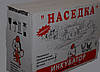Побутовий лаконіч для яєць Насідка ІБА-70 автоматичний переворот, фото 10