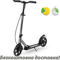 Городской самокат Frenzy 205 мм Dual Brake Recreational titanium (Черный)