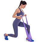 Стрічка еластична для фітнесу та йоги CUBE FRB-001-1_5 1,5 м Violet, фото 3