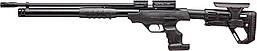 Гвинтівка пневматична Kral Puncher Rambo 4.5 мм