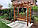 Садові гойдалки дерев'яні, підвісний диван-гойдалка з перголой з Модрини, фото 9