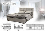 Ліжко Нью-Йорк —ЛЮКС 160/200, фото 2