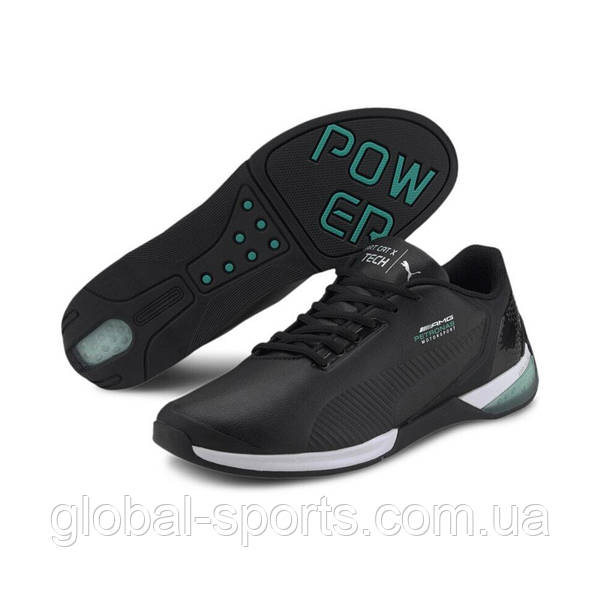 Puma clearance mercedes price