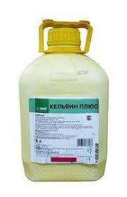 Гербіцид КЕЛЬВІН ПЛЮС 400г. Наша Фасовка