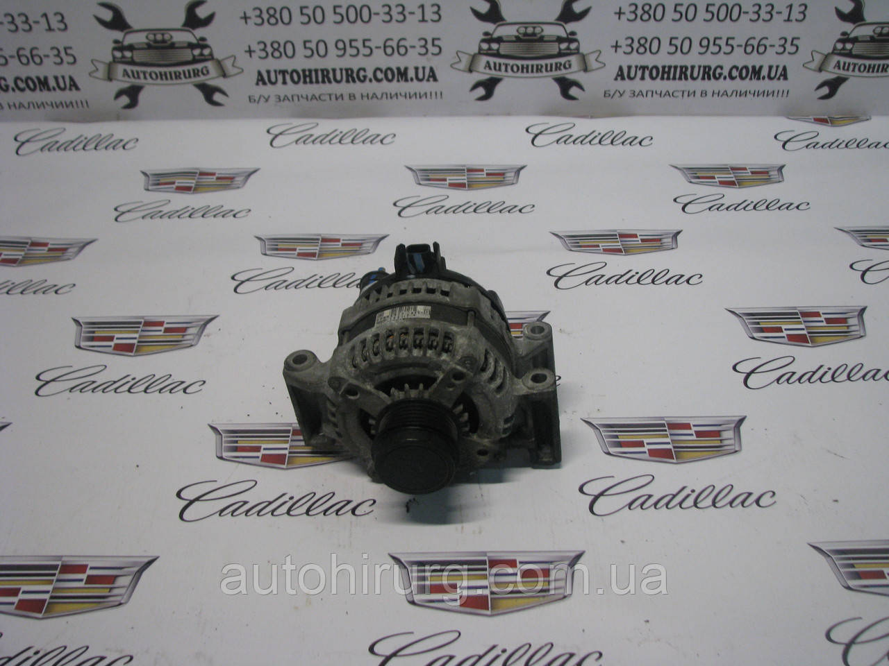 Генератор Cadillac ATS (22996928/TN104210-1961)