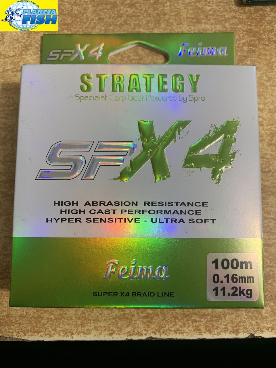 Шнур FIEMA STRATEGY SFx4 100 м. (Зелений) 0.16 мм