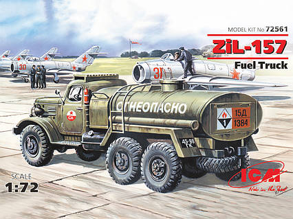 ЗіЛ-157 паливозаправник. Модель для склеювання в масштабі 1/72. ICM 72561, фото 1