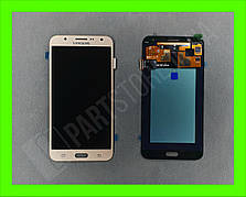 Дисплей модуль Samsung SM J700 OLED J7 Gold 2015