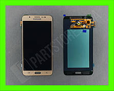 Дисплей модуль Samsung SM J710 OLED J7 Gold 2016