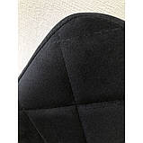 Обідній стілець Diamond (Даймонд) чорна тканина + метал від Concepto, фото 2