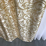 Готові жакардові штори Штори з люрексом Жакардові штори Штори золотисті на тасьмі, фото 5