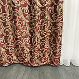 Готові жакардові штори Штори з люрексом Жакардові штори Штори бордові на тасьмі, фото 3